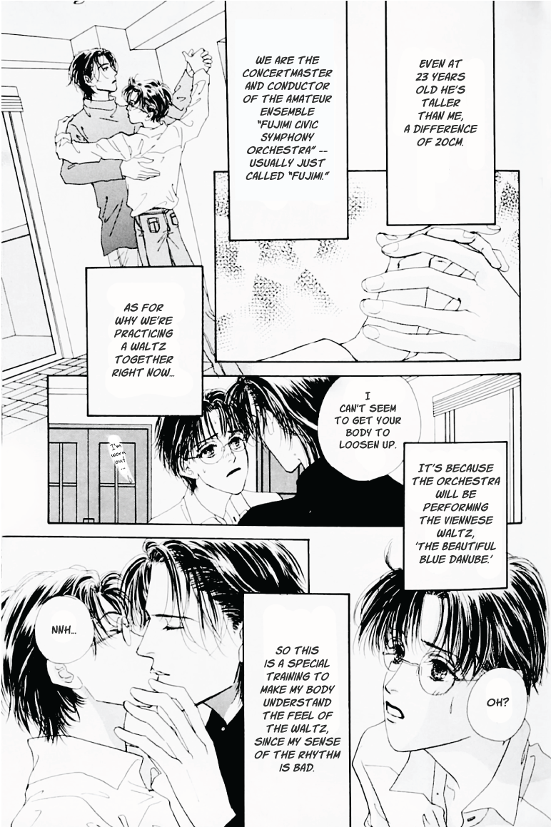Fujimi Orchestra - Fujimi Concerto First Movement (Doujinshi) Red Shoe Waltz 第4页