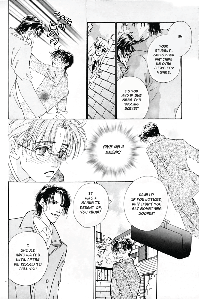 Fujimi Orchestra - Fujimi Concerto First Movement (Doujinshi) Red Shoe Waltz 第33页