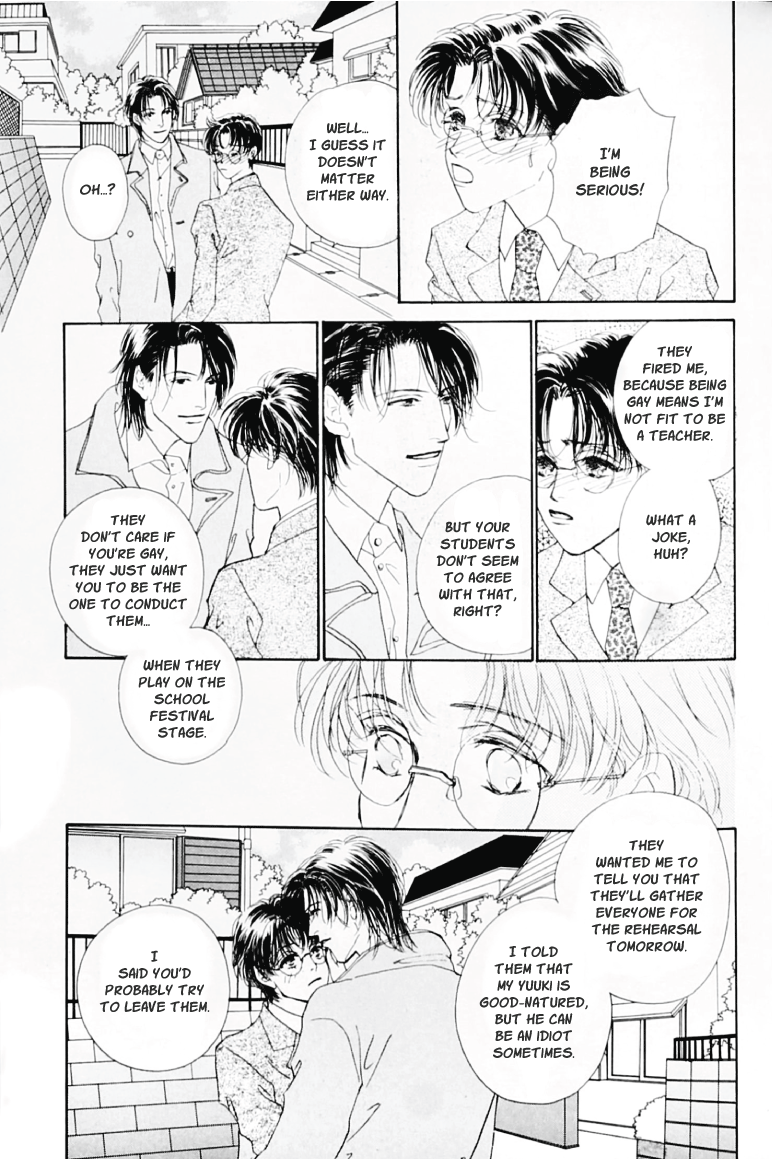Fujimi Orchestra - Fujimi Concerto First Movement (Doujinshi) Red Shoe Waltz 第34页