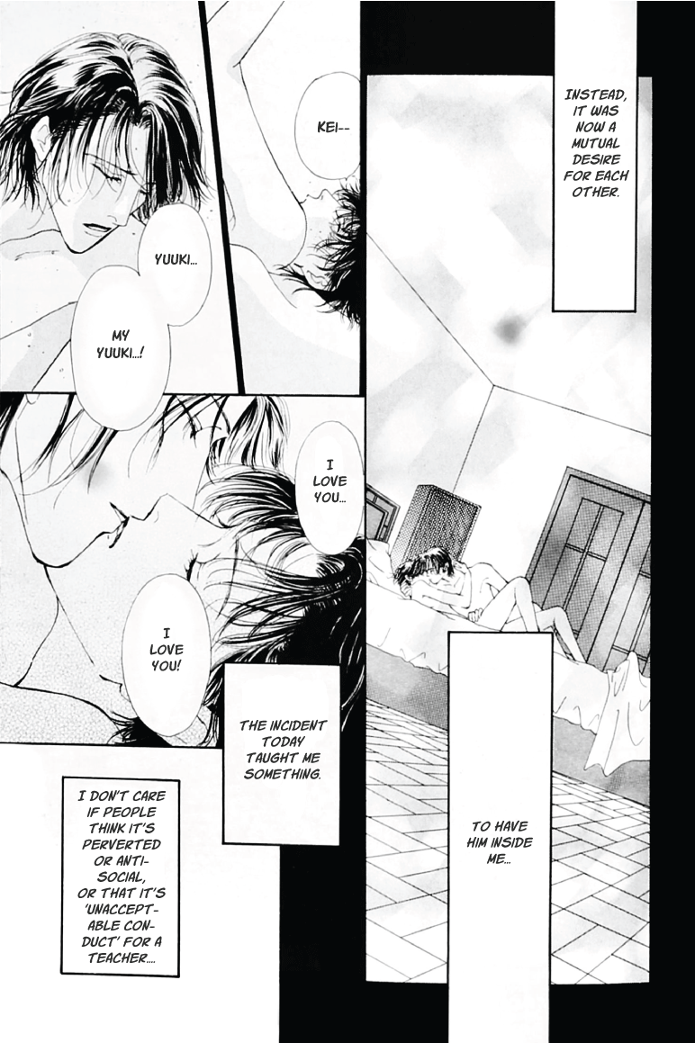 Fujimi Orchestra - Fujimi Concerto First Movement (Doujinshi) Red Shoe Waltz 第36页