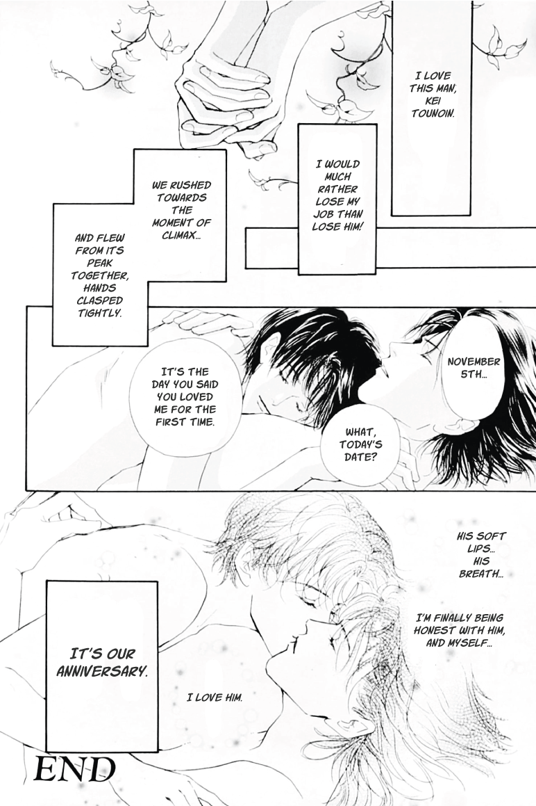 Fujimi Orchestra - Fujimi Concerto First Movement (Doujinshi) Red Shoe Waltz 第37页