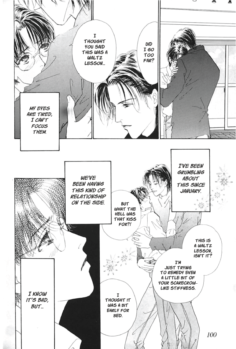 Fujimi Orchestra - Fujimi Concerto First Movement (Doujinshi) Red Shoe Waltz 第5页