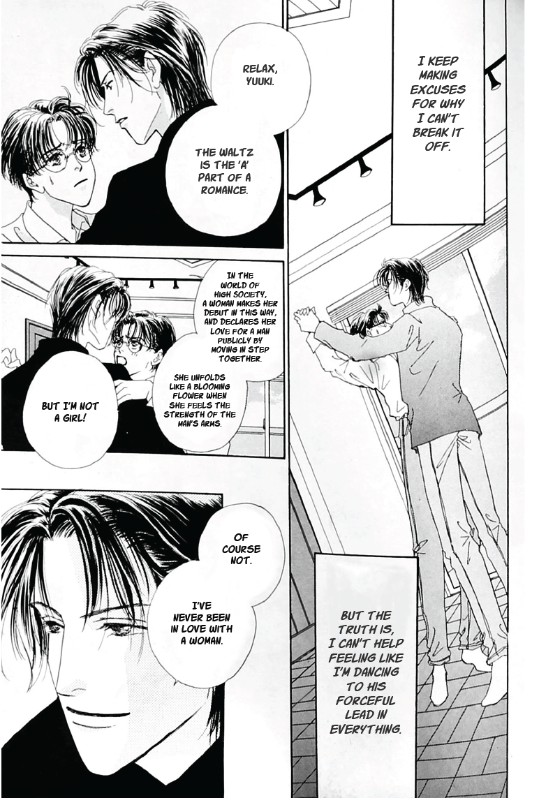 Fujimi Orchestra - Fujimi Concerto First Movement (Doujinshi) Red Shoe Waltz 第6页