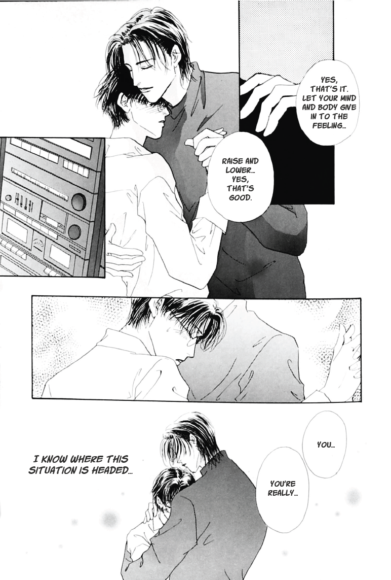 Fujimi Orchestra - Fujimi Concerto First Movement (Doujinshi) Red Shoe Waltz 第8页