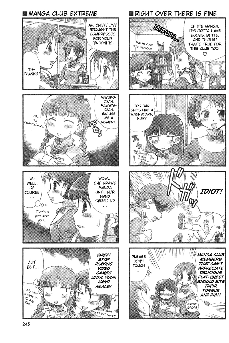 Choir! Celebratory Princess-Cut Special Edition!! 第7页
