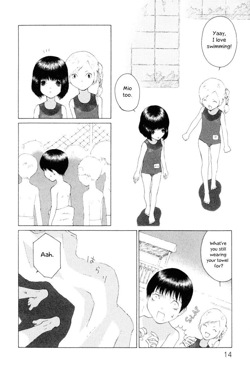 Peshi Vol. 1 Ch. 2 第2页