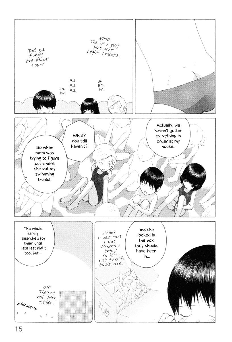 Peshi Vol. 1 Ch. 2 第3页