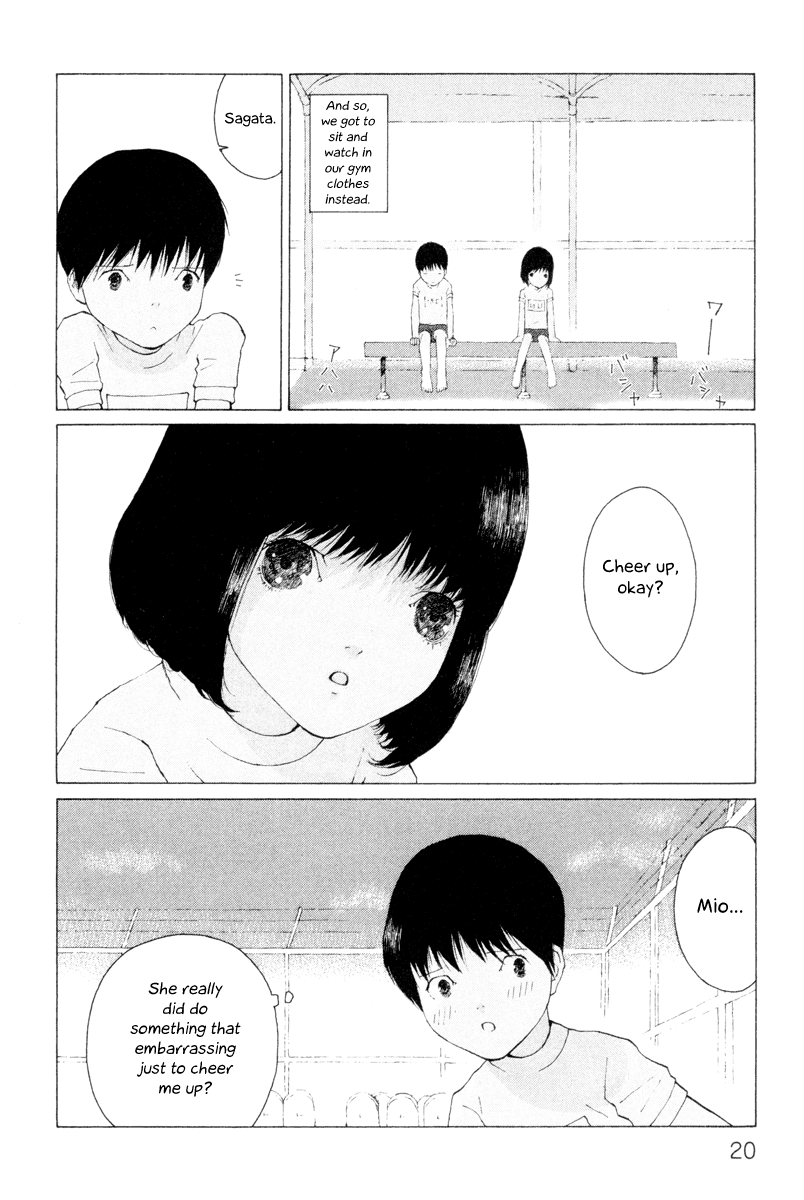 Peshi Vol. 1 Ch. 2 第8页