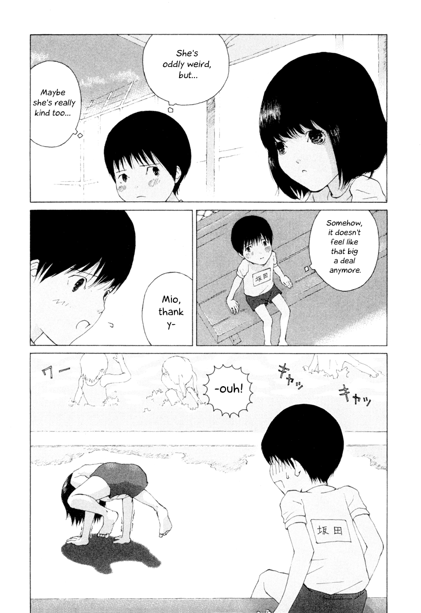Peshi Vol. 1 Ch. 2 第9页