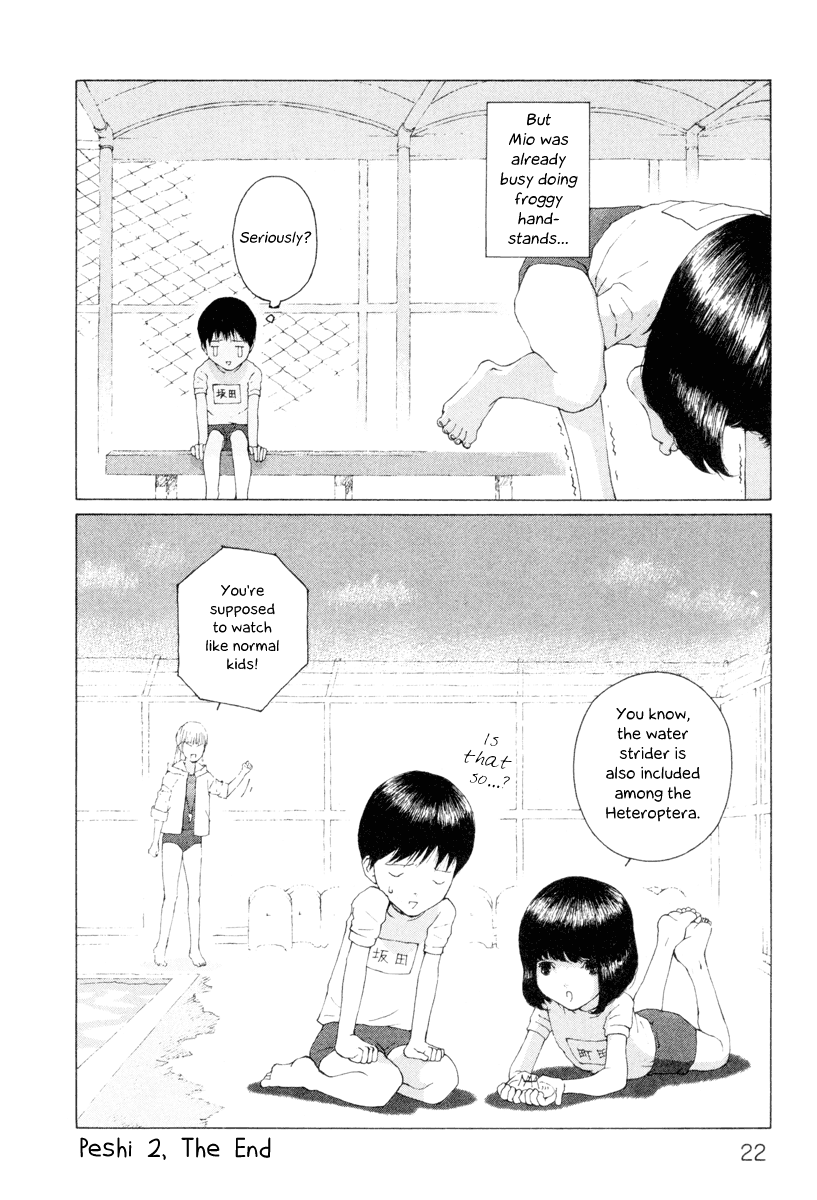 Peshi Vol. 1 Ch. 2 第10页