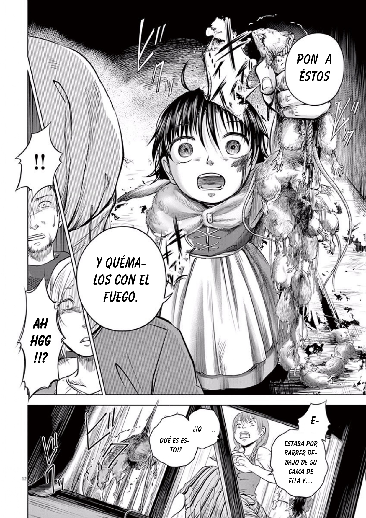 Hengoku no Schwester Ella 第16页
