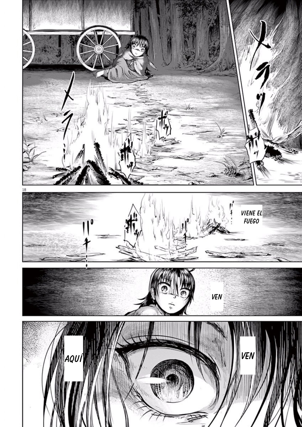 Hengoku no Schwester Ella 第22页