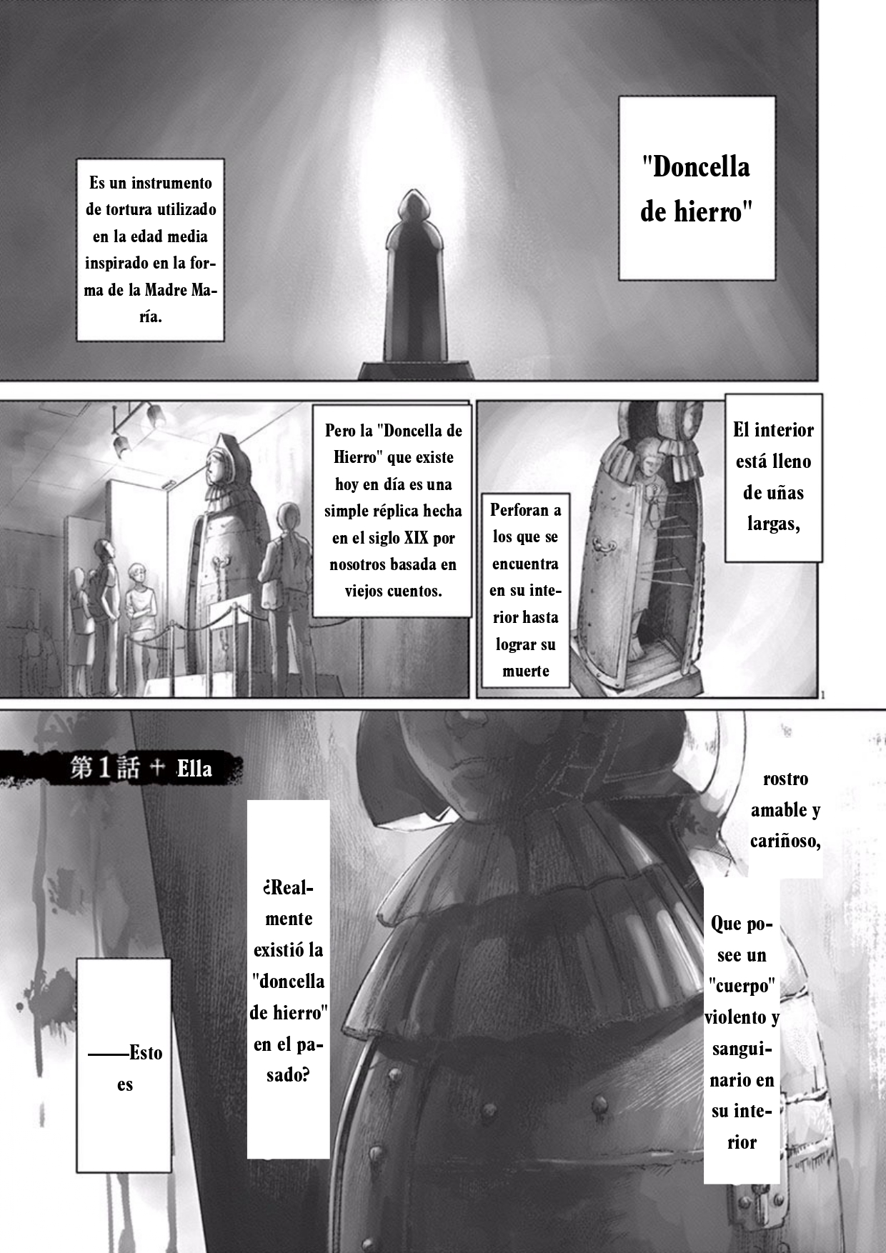 Hengoku no Schwester 第5页