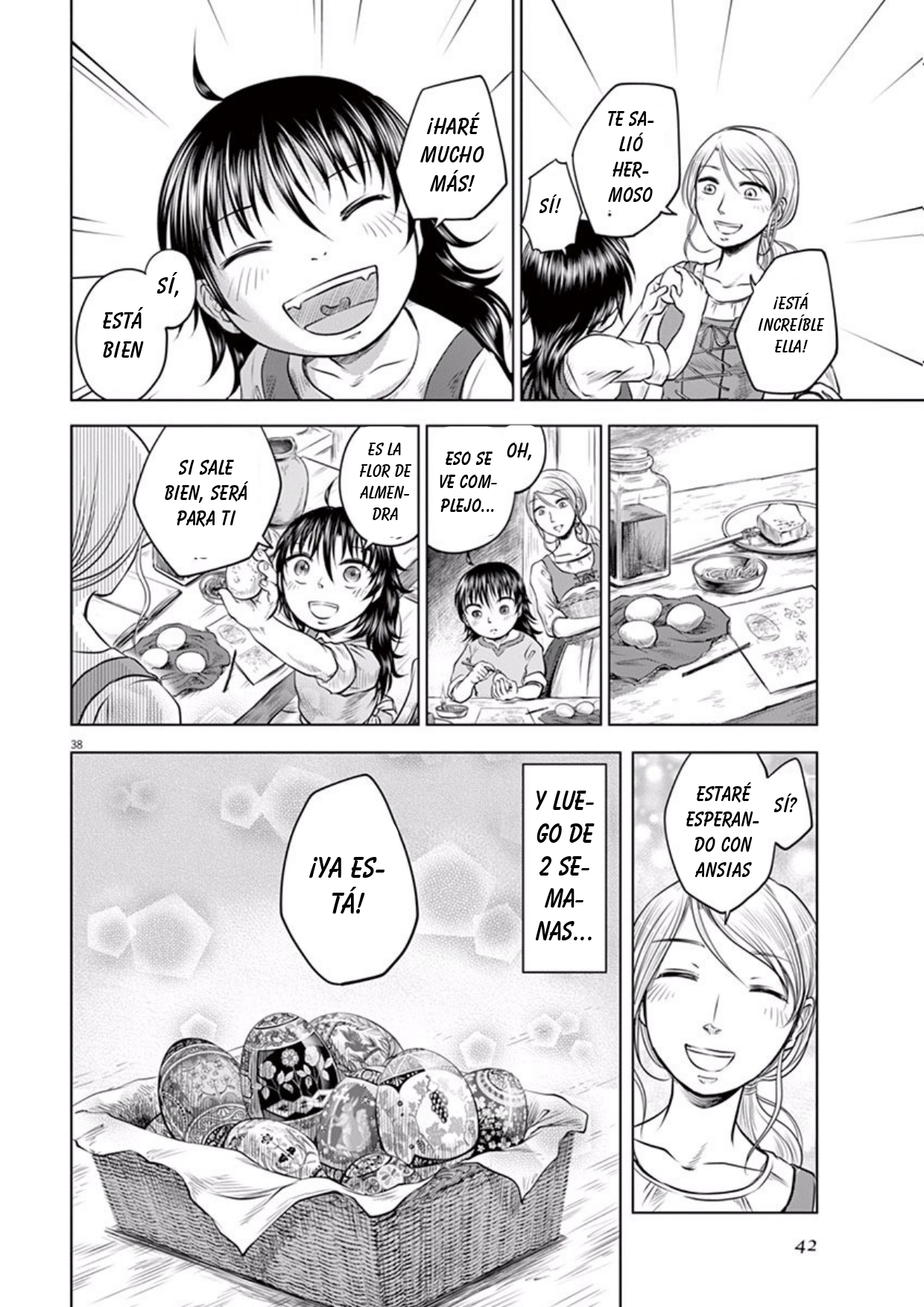 Hengoku no Schwester Ella 第42页
