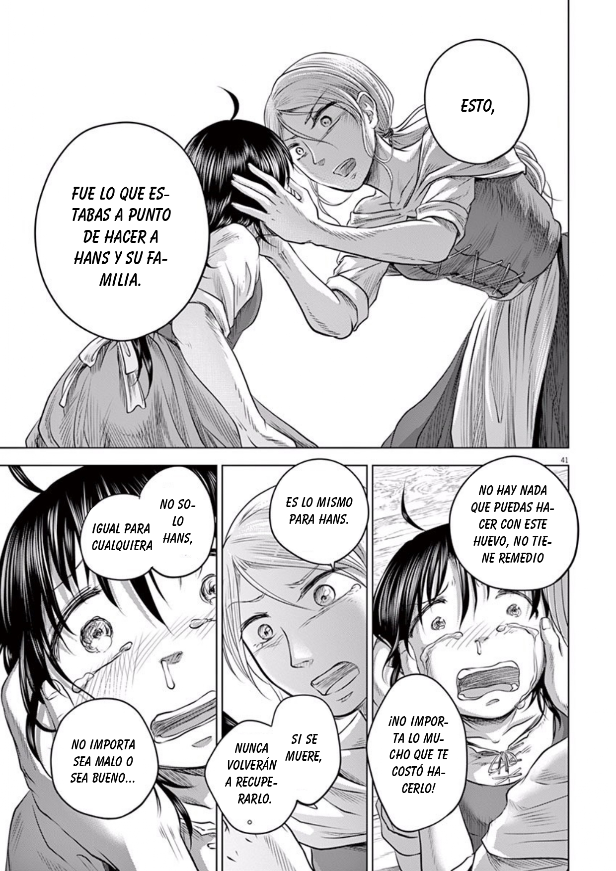 Hengoku no Schwester Ella 第45页