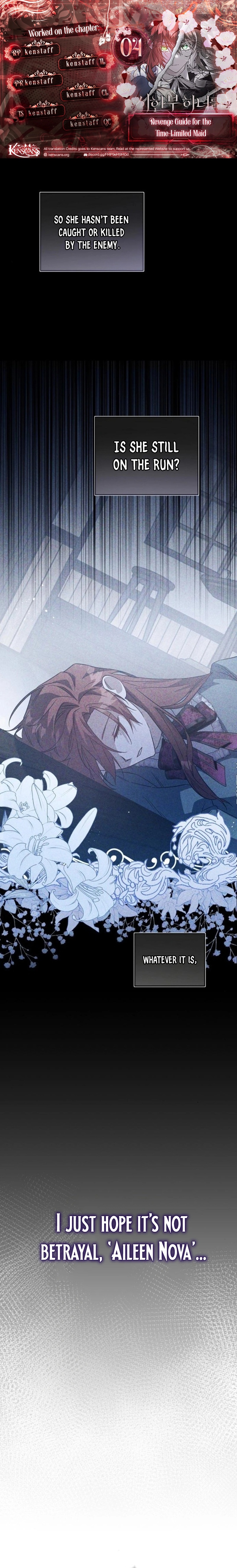 A Revenge Guide for the Terminally Ill Maid Ch. 4 第1页