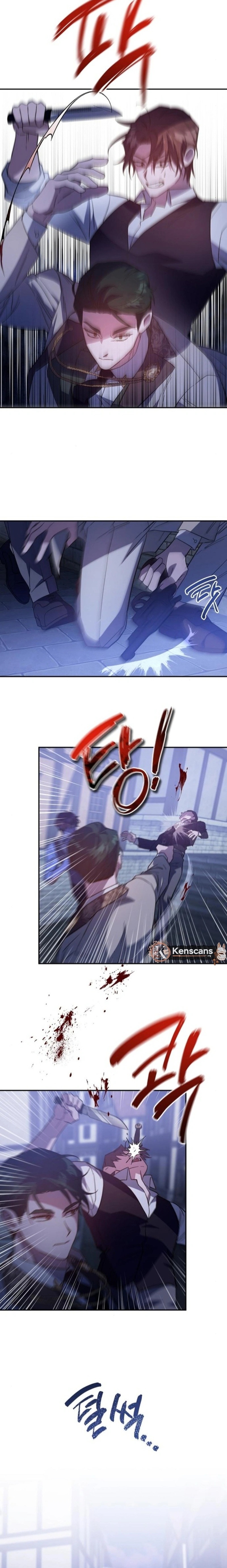 A Revenge Guide for the Terminally Ill Maid Ch. 4 第4页