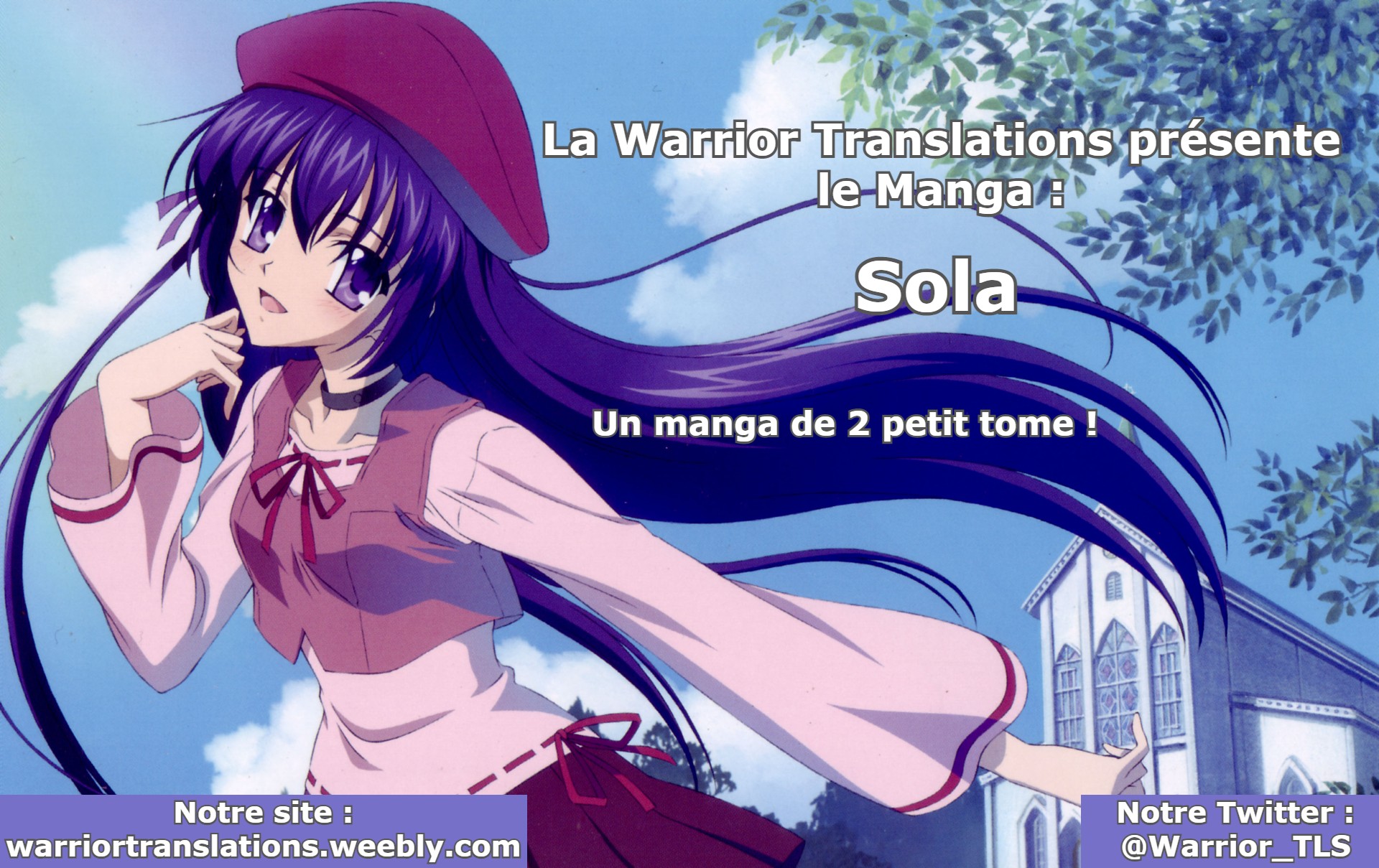 Sola 第1页