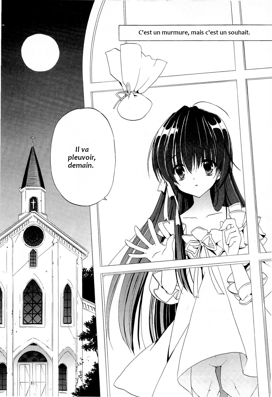 Sola 第7页