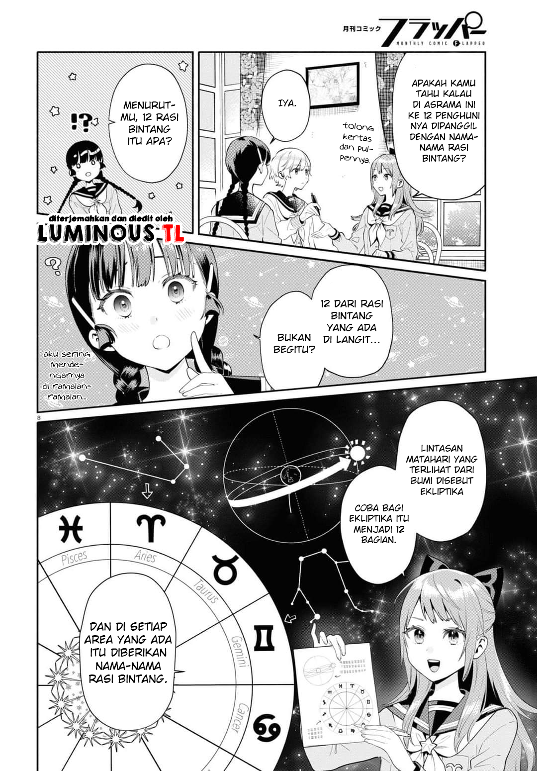 Koudouryou no Seizana Hibi Selamat Datang Di Asrama Koudou 第12页