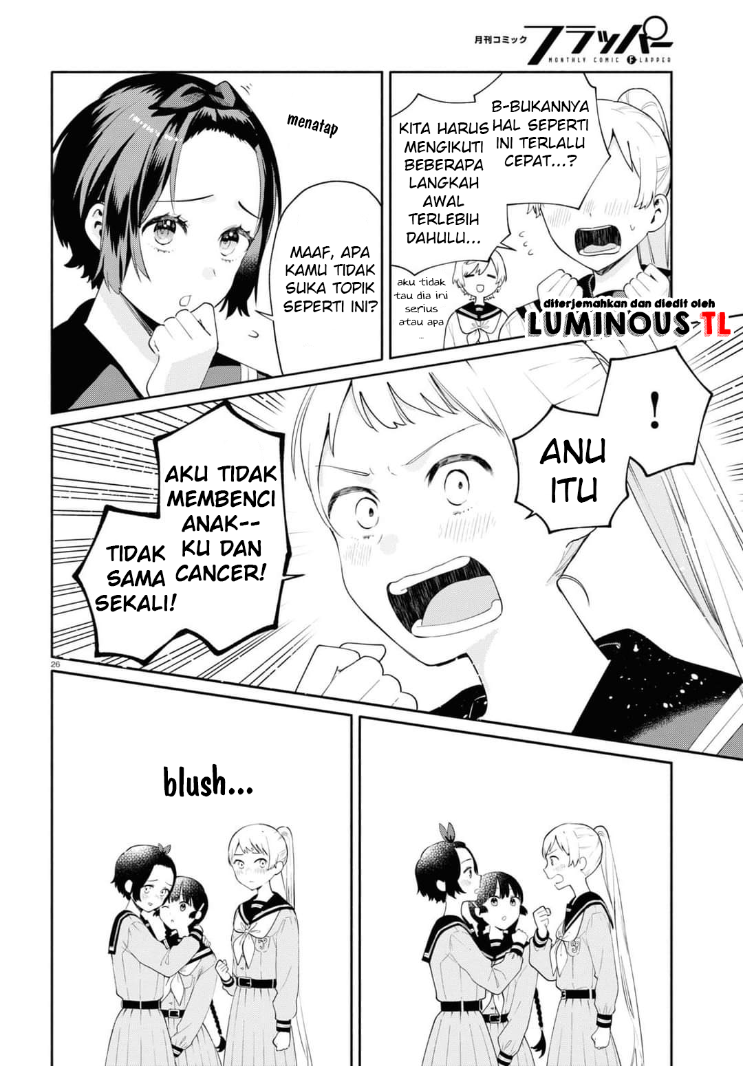 Koudouryou no Seizana Hibi Selamat Datang Di Asrama Koudou 第30页