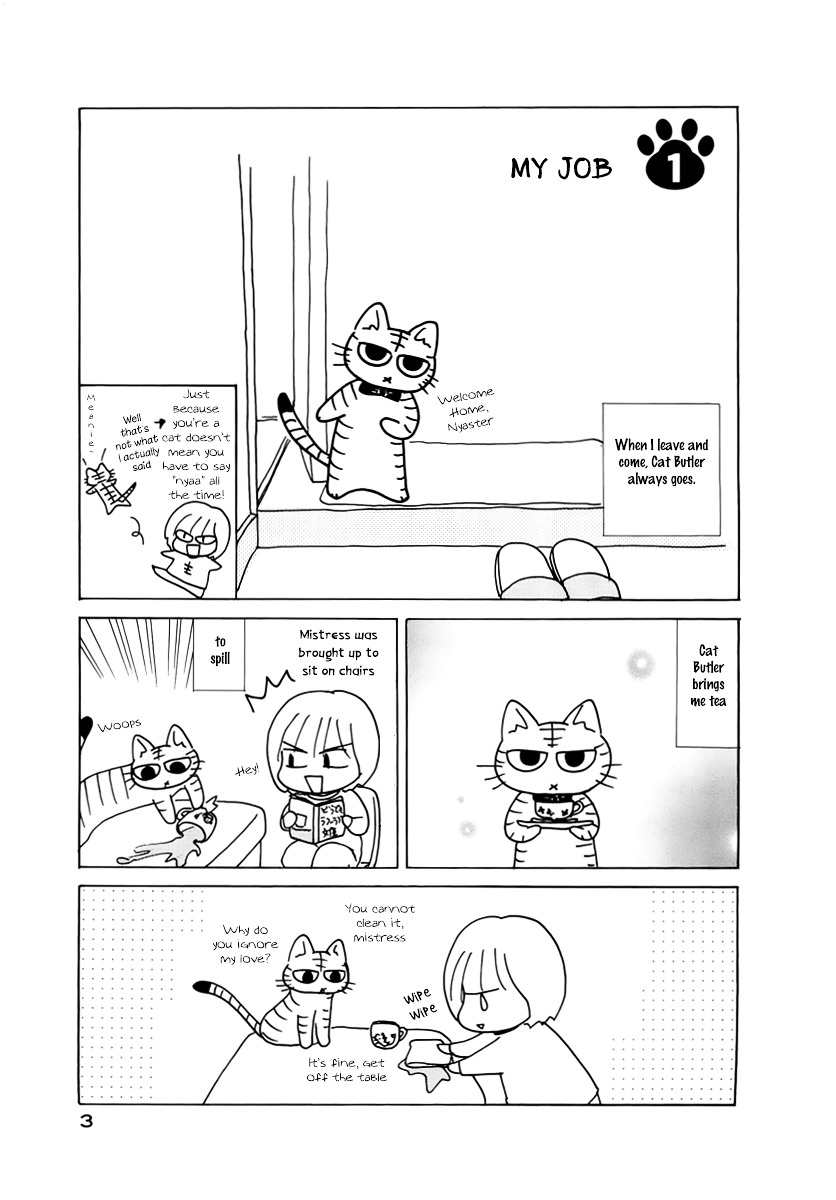 Neko Shitsuji 第3页