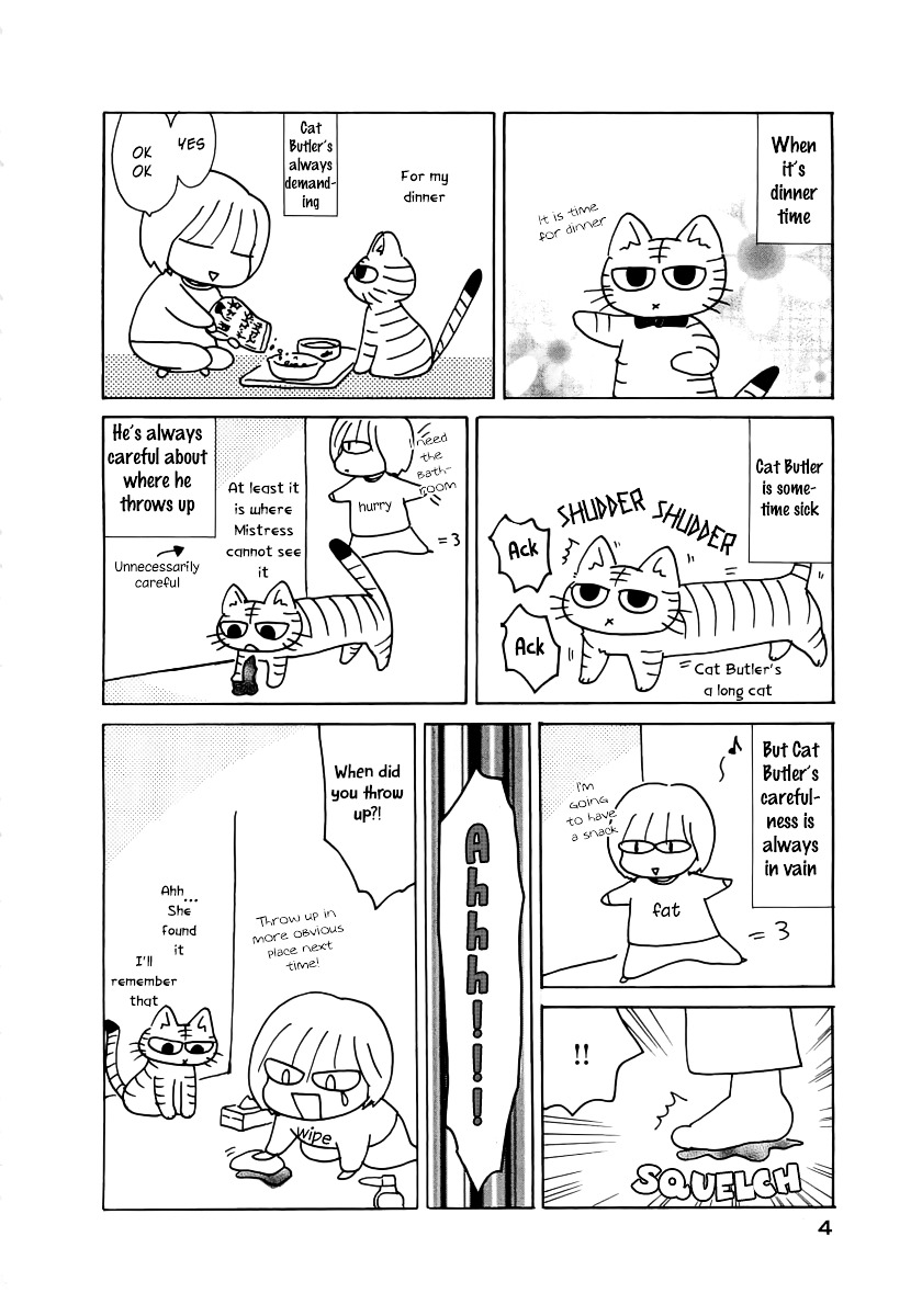 Neko Shitsuji 第4页