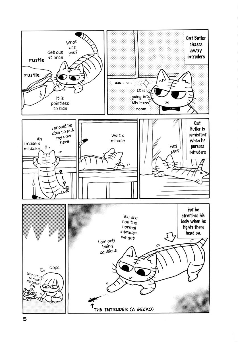 Neko Shitsuji 第5页
