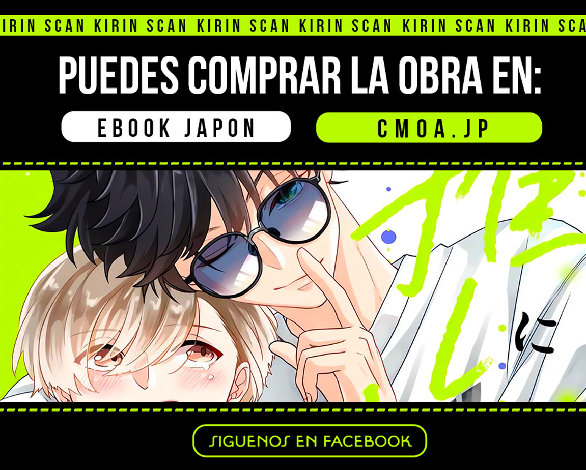 Ore Ima Oshi Ni Kisu Sa Re Ten No? Oneshot 第24页