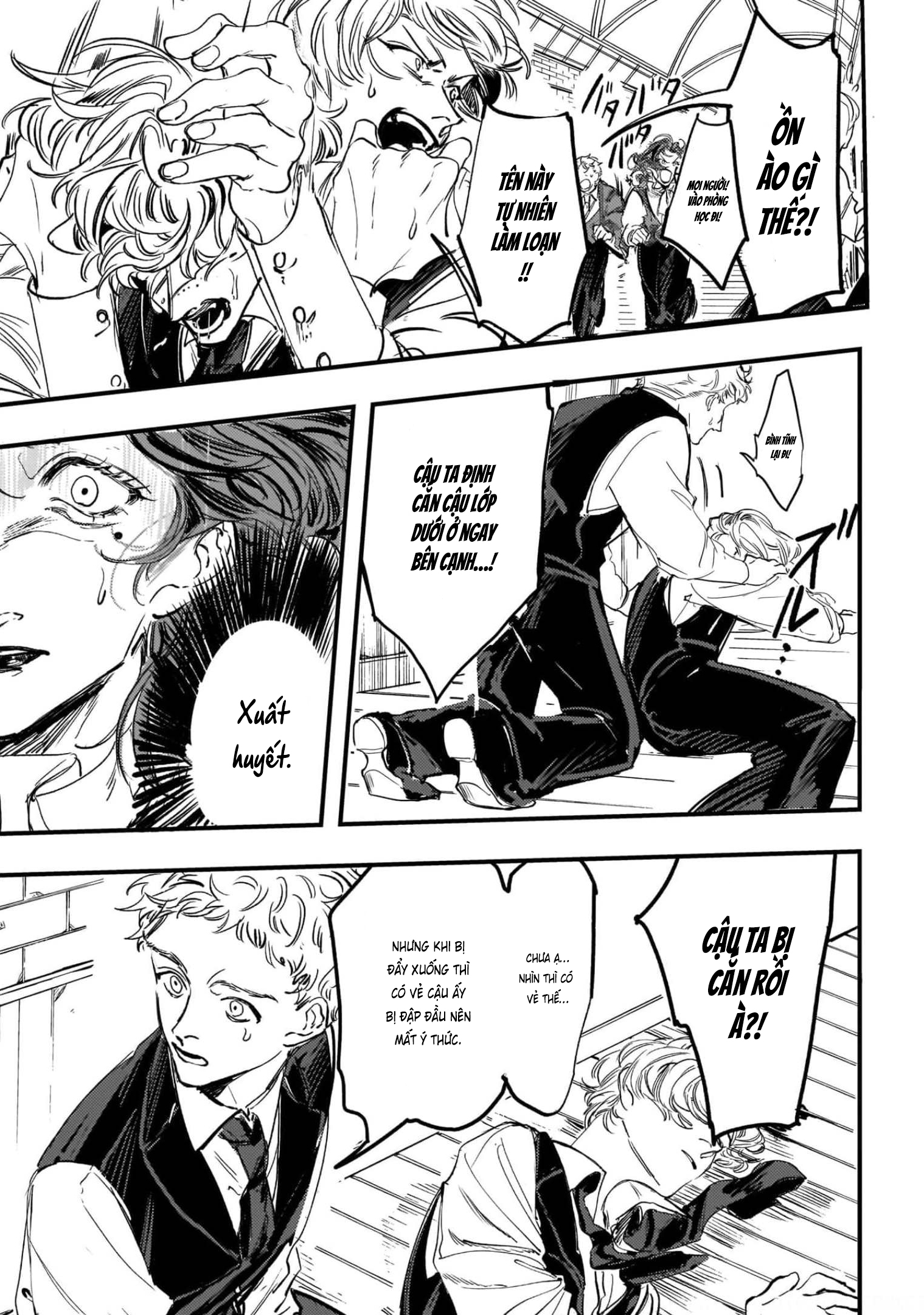 TRUMP Vol. 1 Ch. 2 第14页