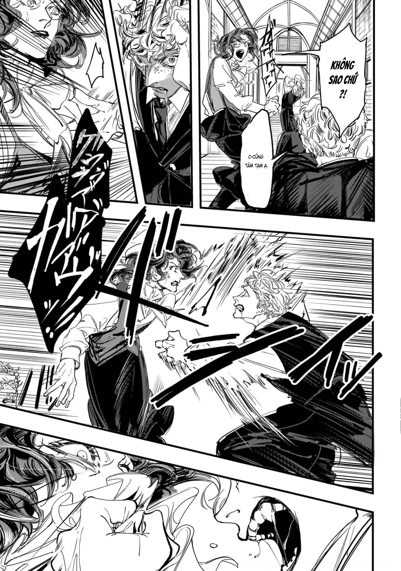 TRUMP Vol. 1 Ch. 2 第16页