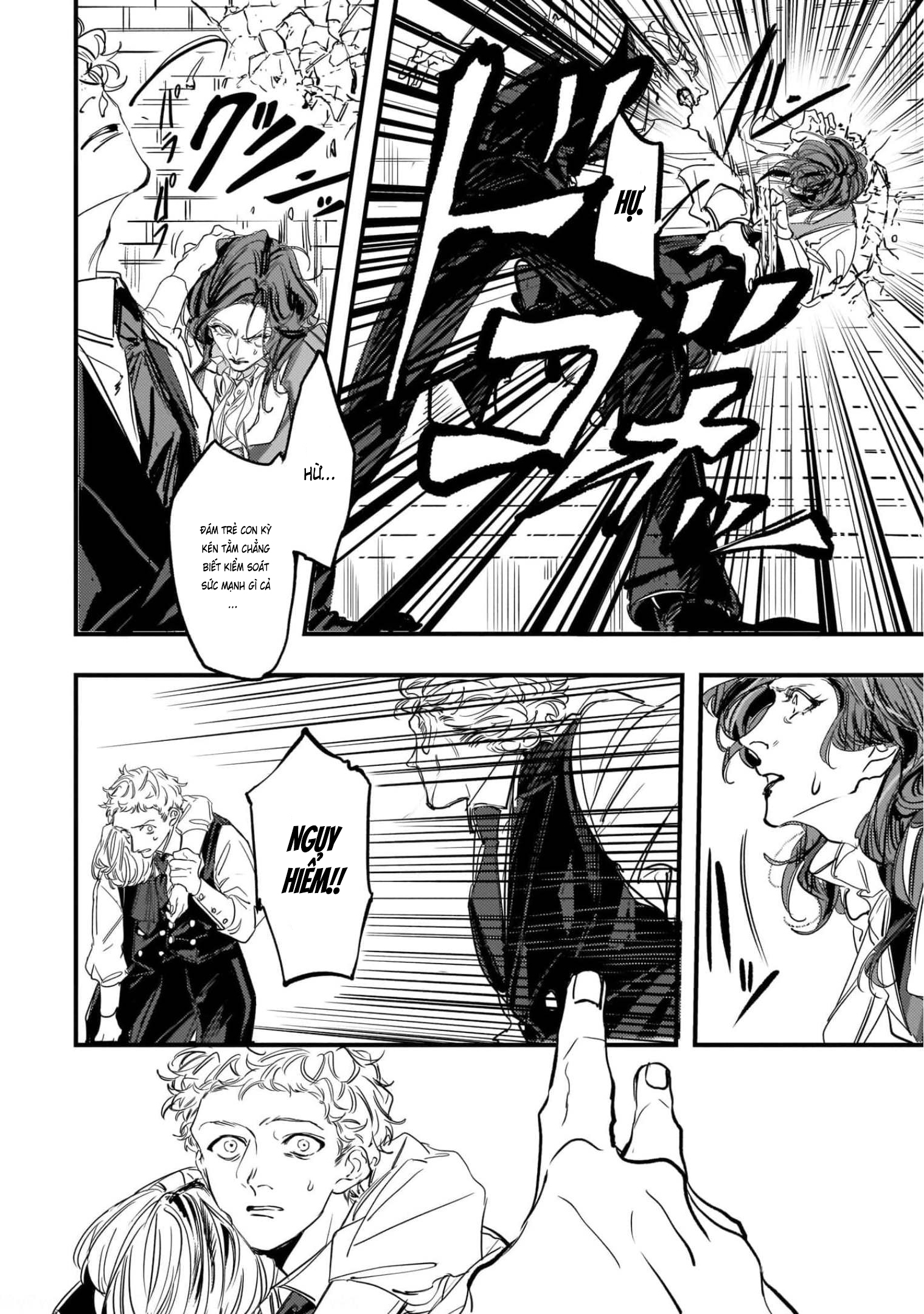 TRUMP Vol. 1 Ch. 2 第17页