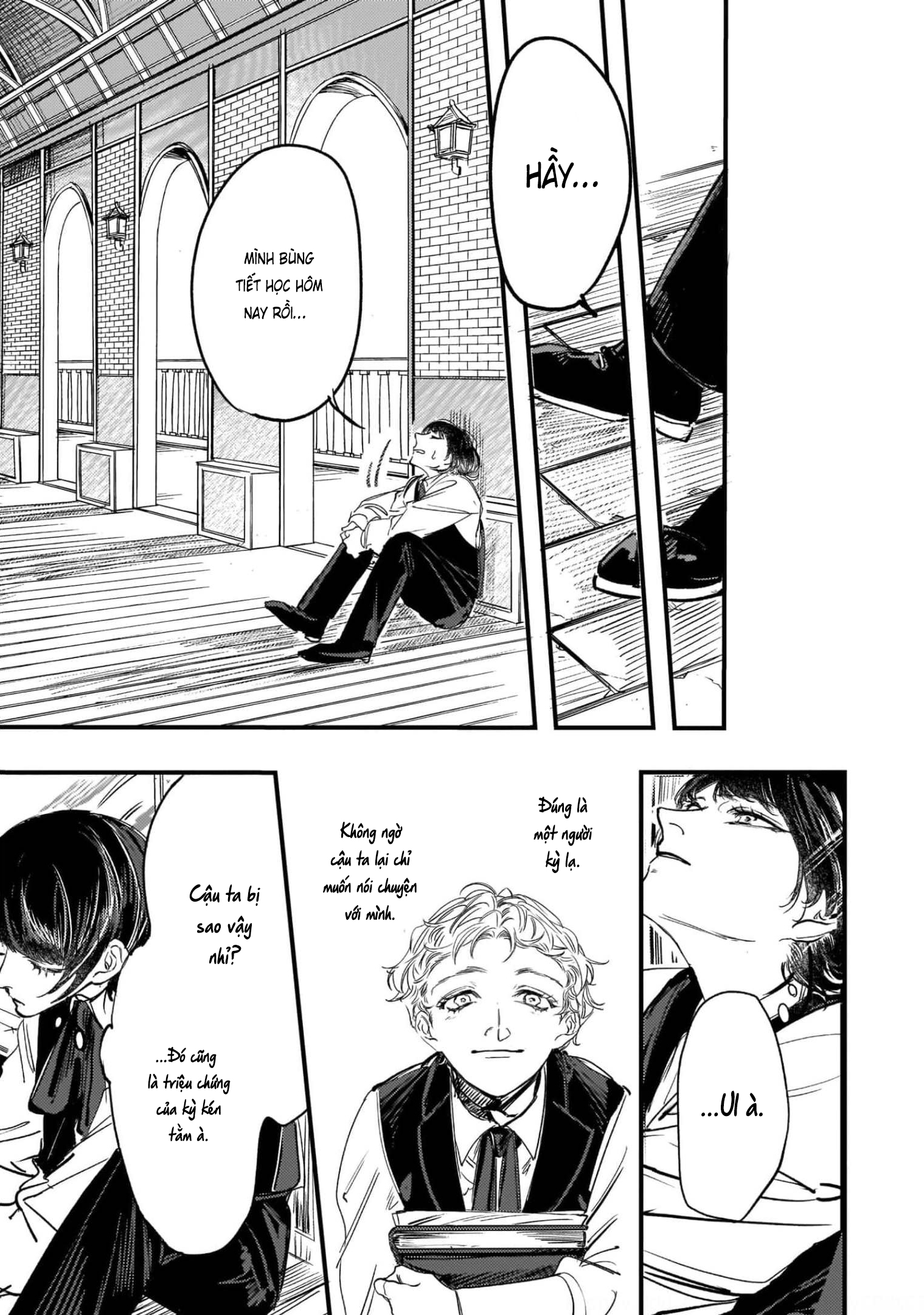 TRUMP Vol. 1 Ch. 2 第24页