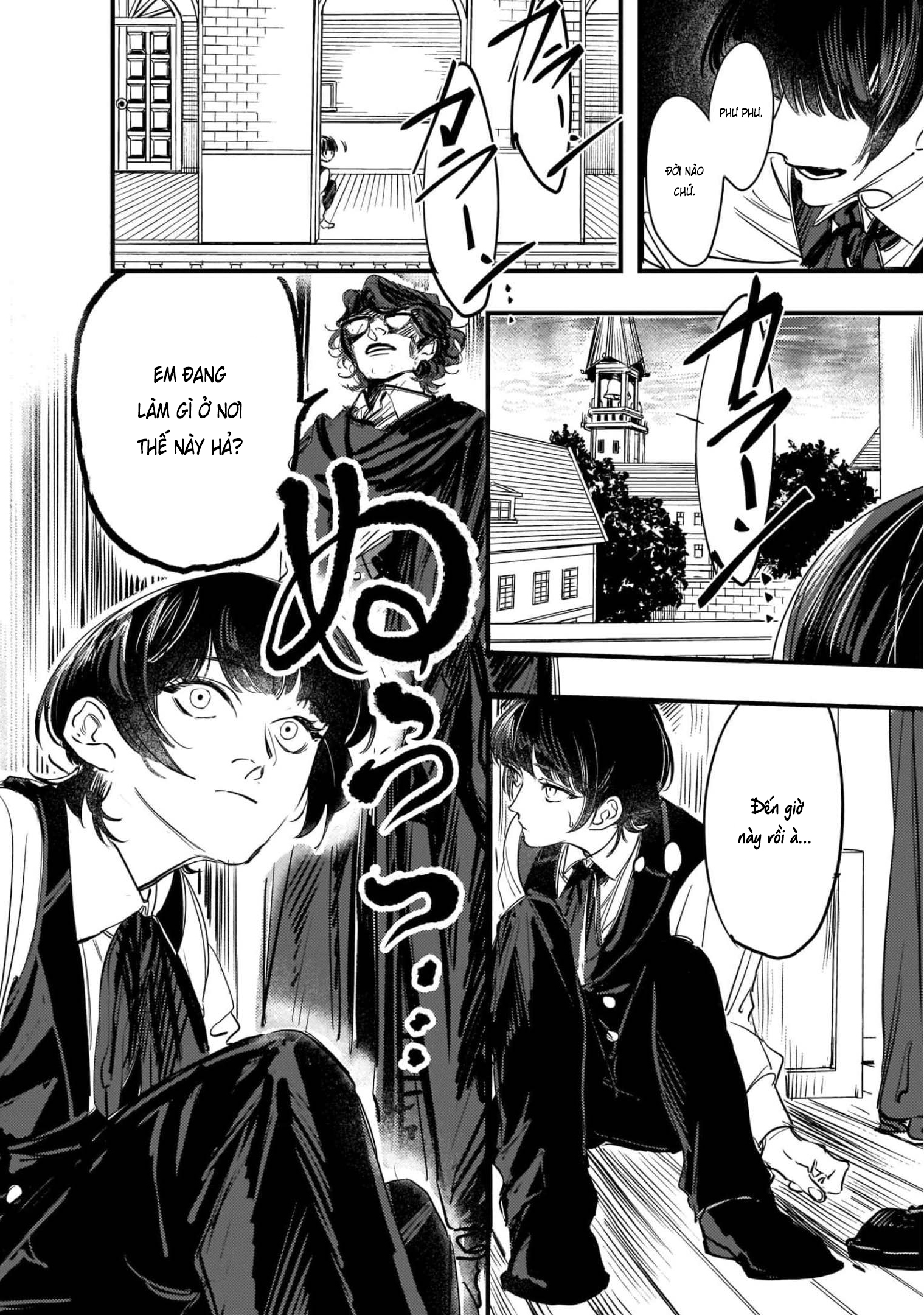 TRUMP Vol. 1 Ch. 2 第25页