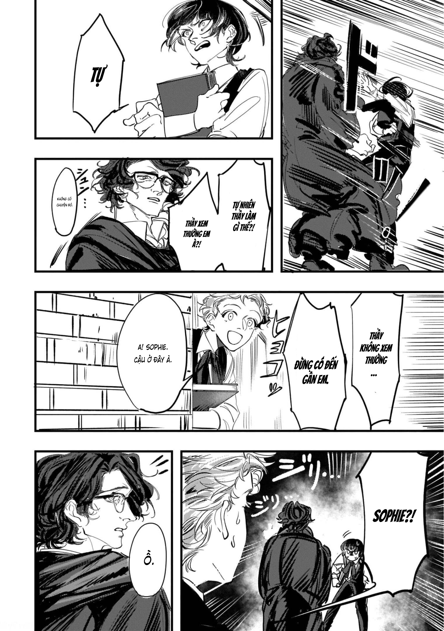 TRUMP Vol. 1 Ch. 2 第31页