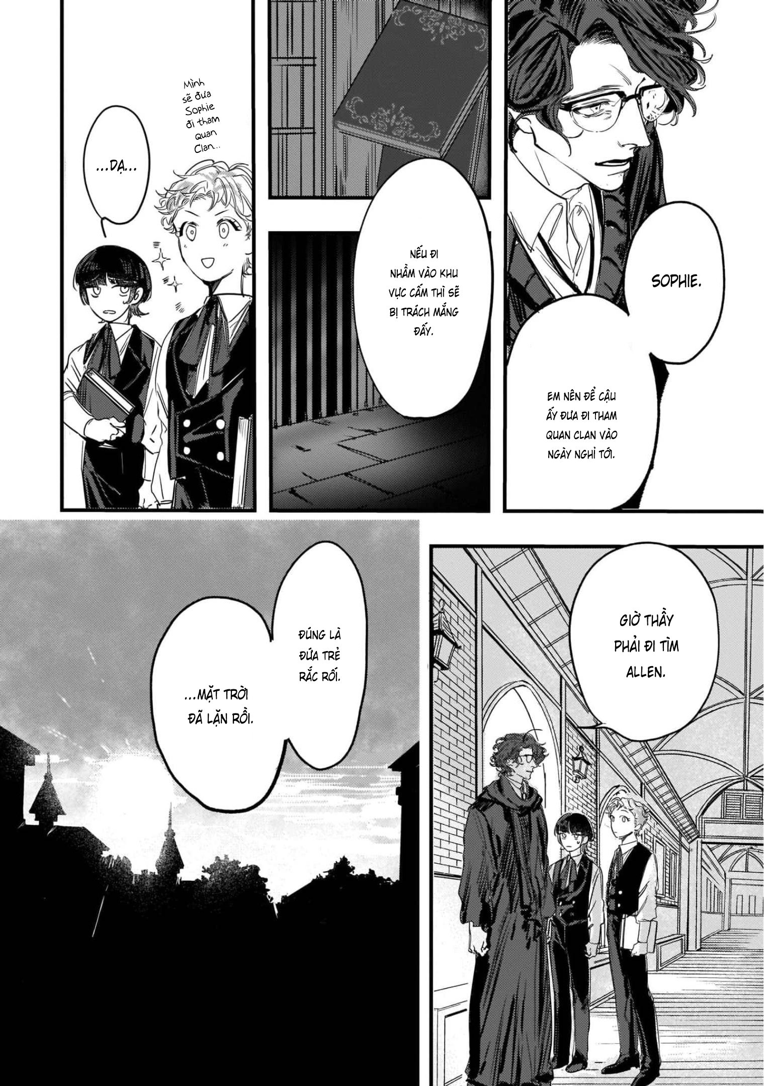 TRUMP Vol. 1 Ch. 2 第33页