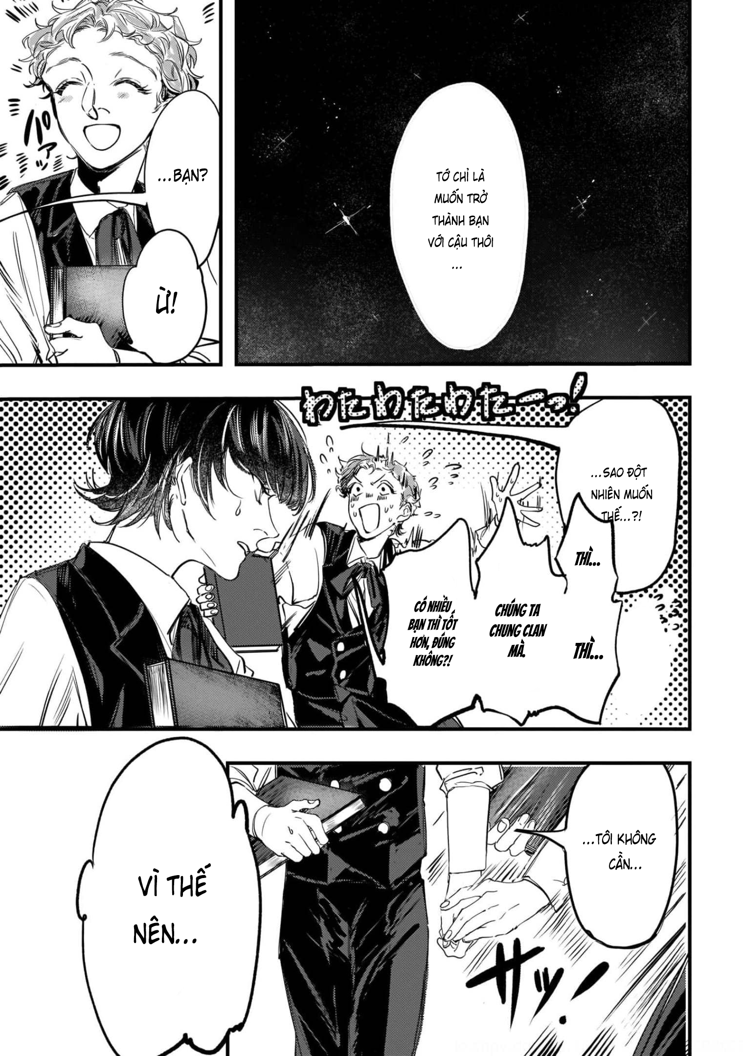 TRUMP Vol. 1 Ch. 2 第36页