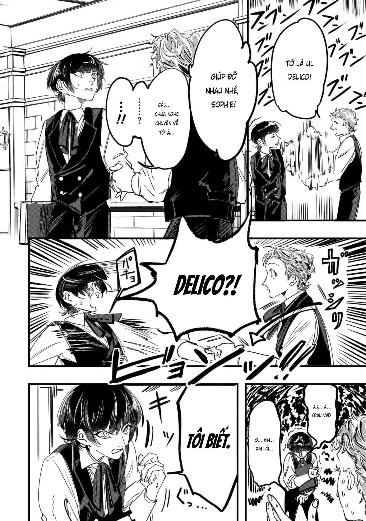 TRUMP Vol. 1 Ch. 2 第37页