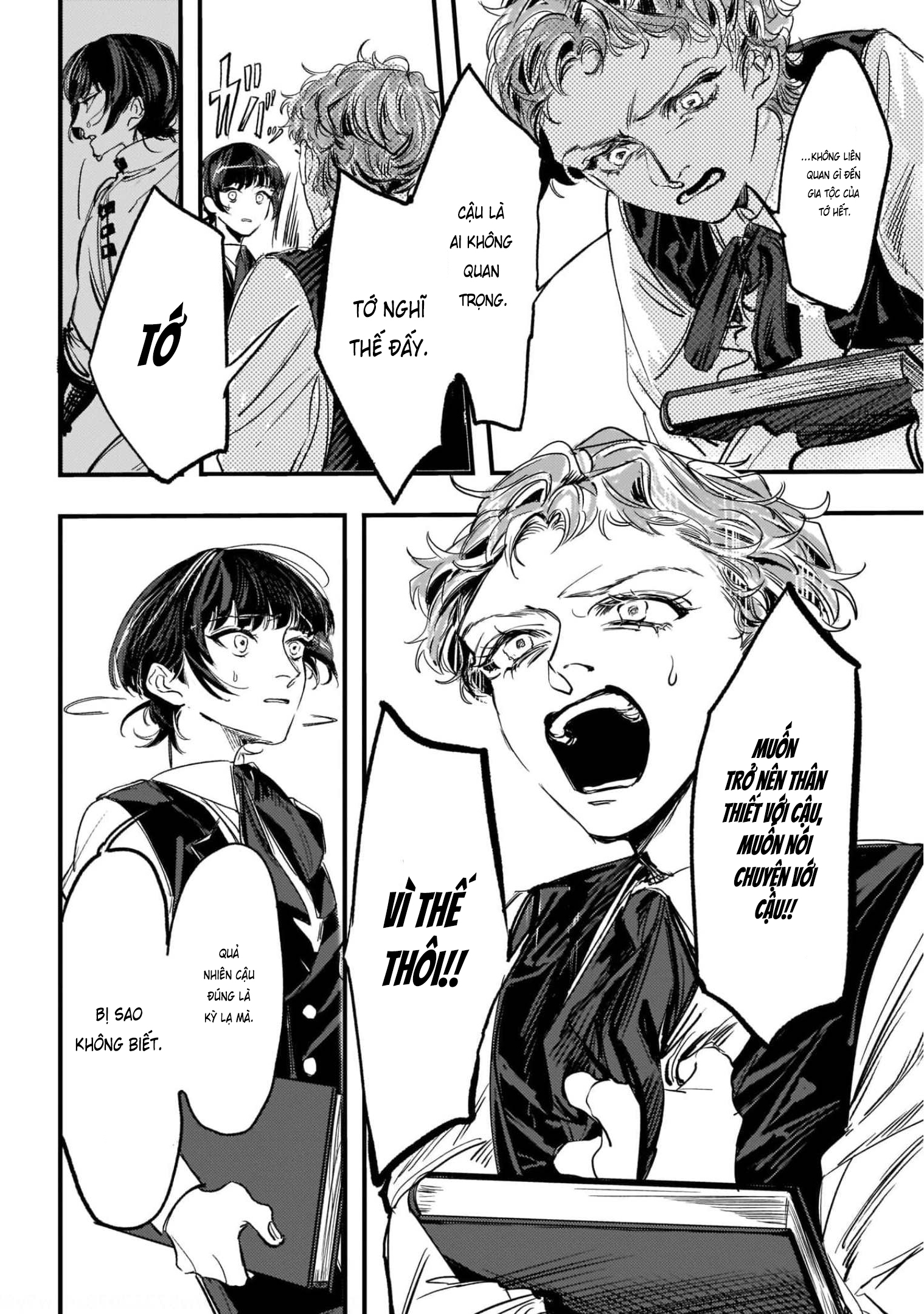 TRUMP Vol. 1 Ch. 2 第39页