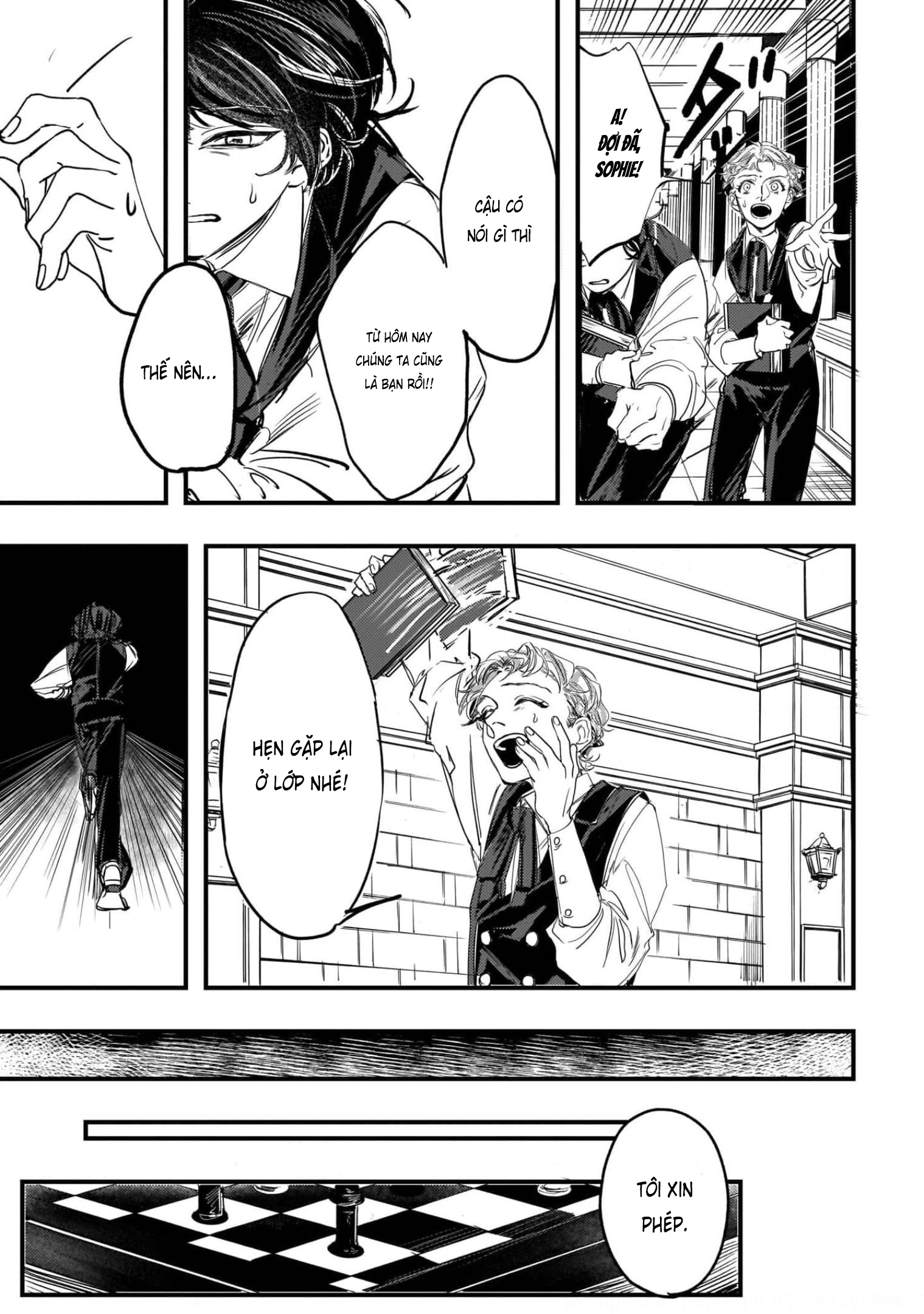 TRUMP Vol. 1 Ch. 2 第40页