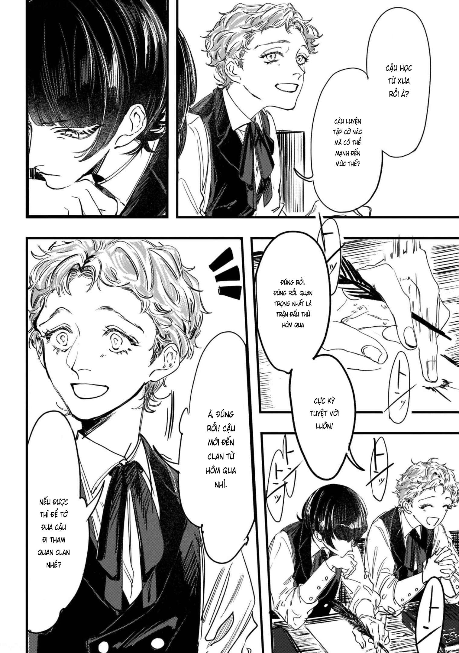 TRUMP Vol. 1 Ch. 2 第5页