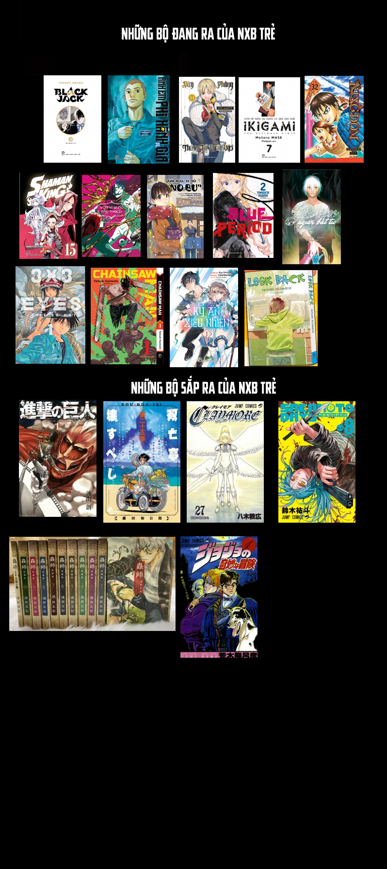 TRUMP Vol. 1 Ch. 2 第45页