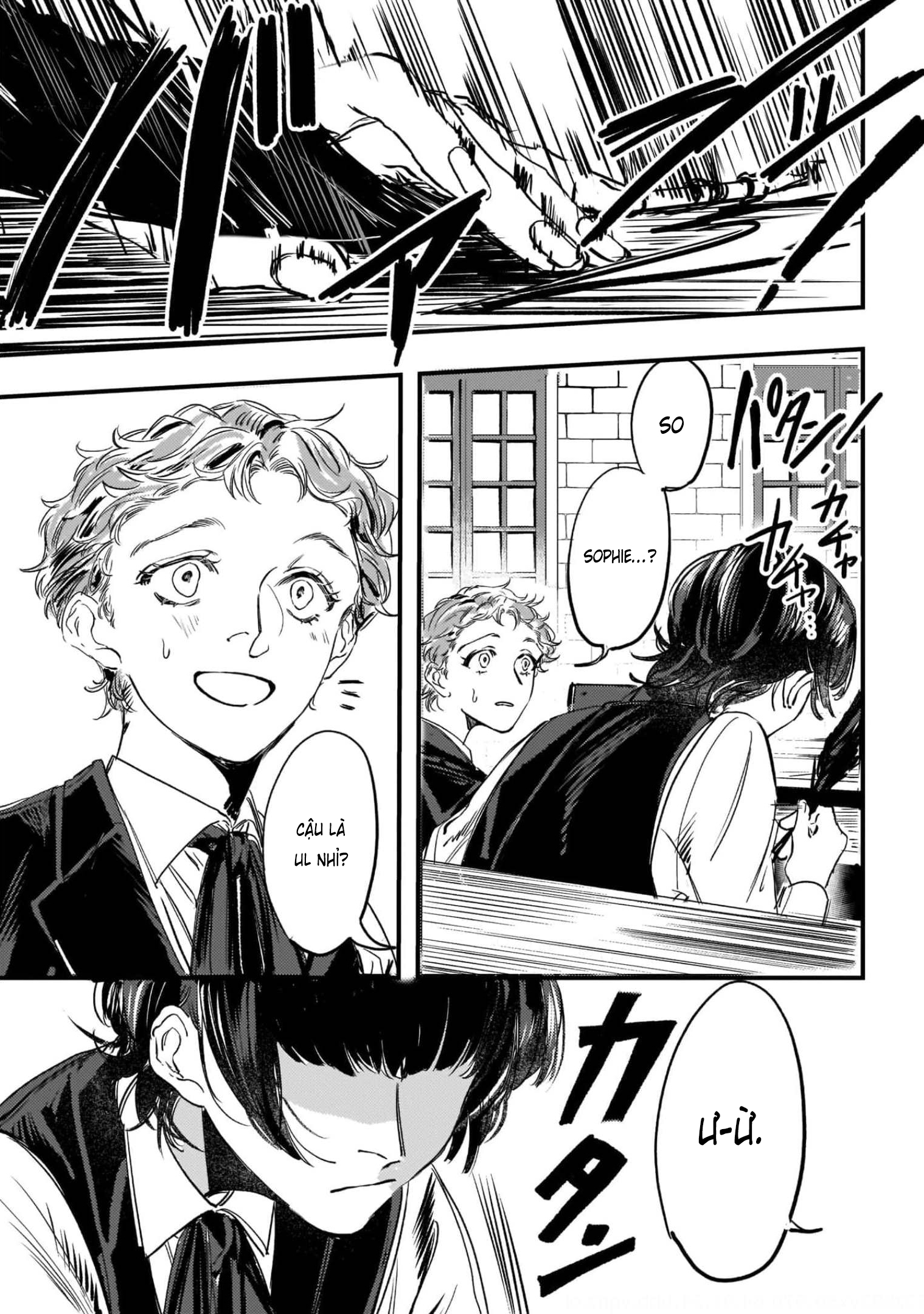 TRUMP Vol. 1 Ch. 2 第6页