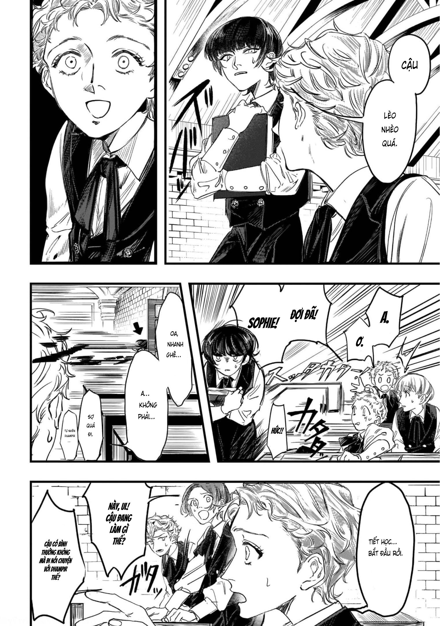 TRUMP Vol. 1 Ch. 2 第7页