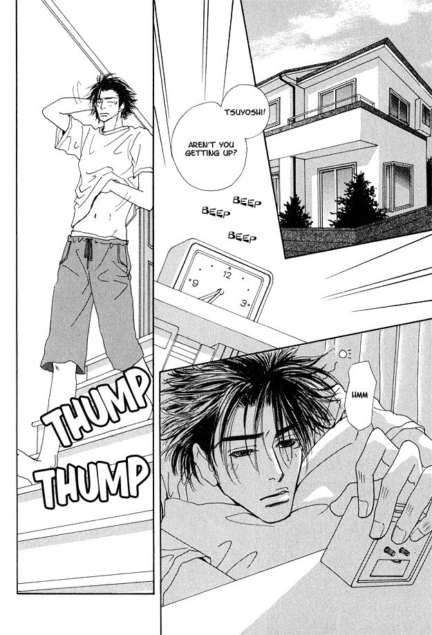 Ao no Sekai Vol. 1 Ch. 5 第16页