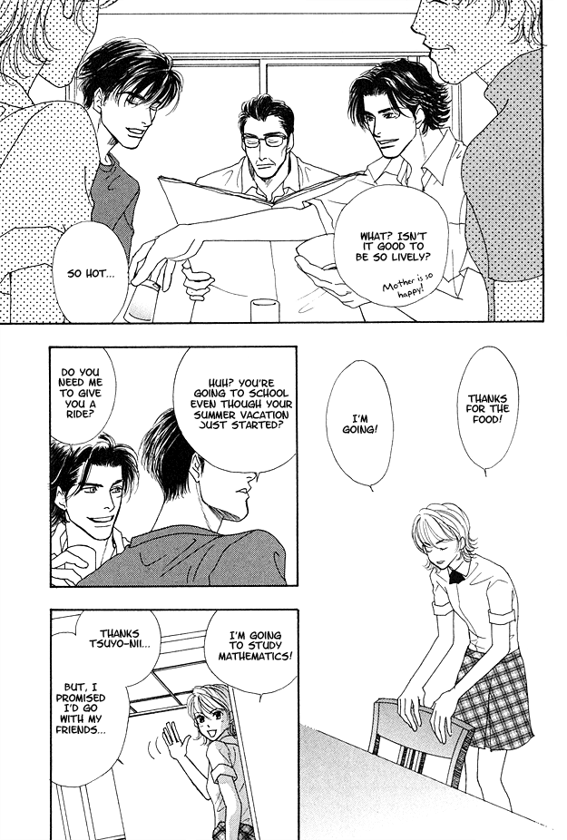 Ao no Sekai Vol. 1 Ch. 5 第19页