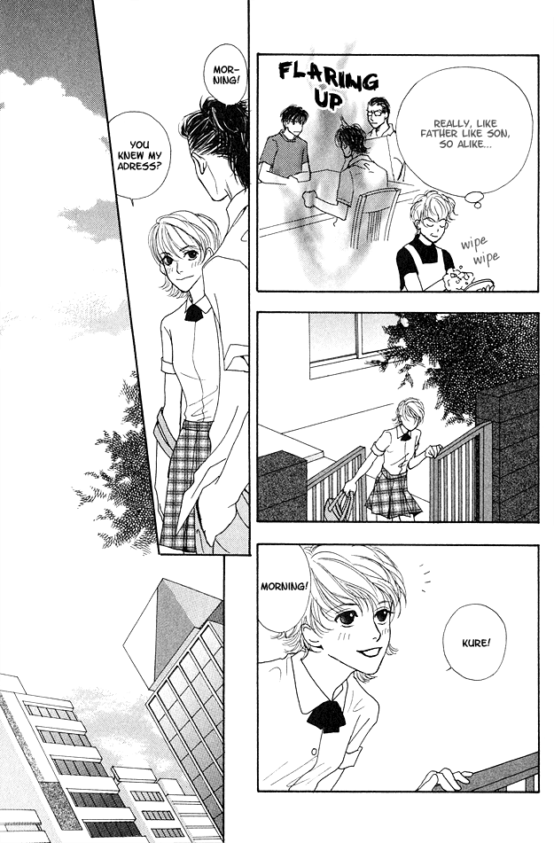 Ao no Sekai Vol. 1 Ch. 5 第21页