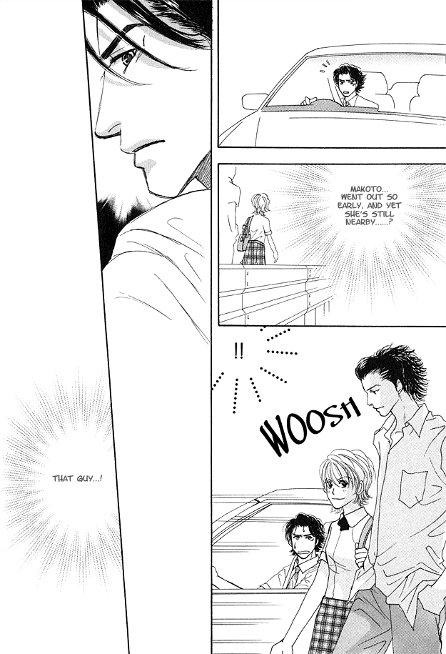 Ao no Sekai Vol. 1 Ch. 5 第22页
