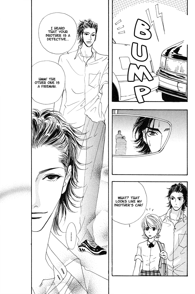 Ao no Sekai Vol. 1 Ch. 5 第23页
