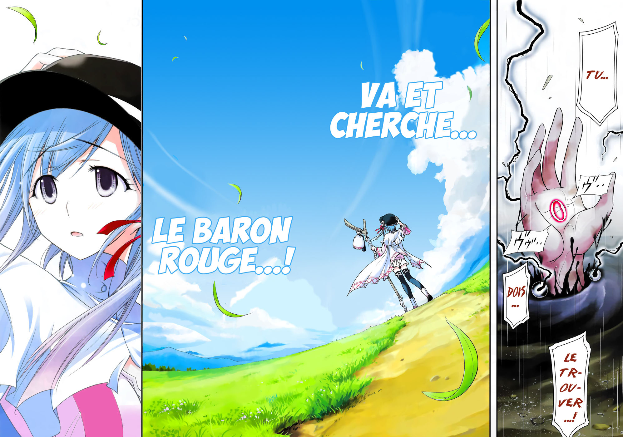 Plunderer Le légendaire baron rouge (full) 第2页